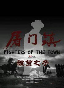 亚洲国产成人久久精品图片